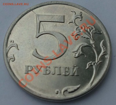 Маленькие раскольчики. Цена? - 23102012514.JPG