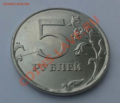 Маленькие раскольчики. Цена? - 23102012515.JPG