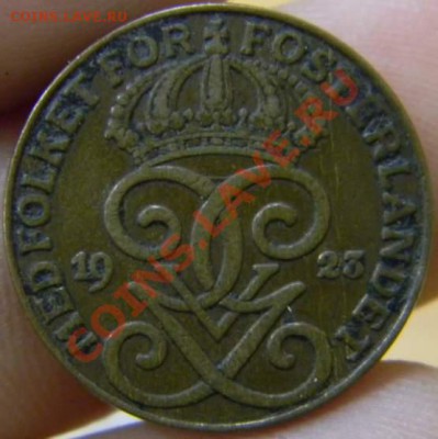 2 оре Швеция 1923г. - DSCN3069_thumb