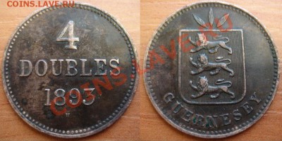 Гернси: 4 дубля 1893 до 29.10.12, 22-00 - 4 дубля.JPG