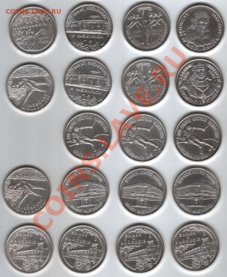 МОНЕТЫ ПОЛЬШИ, продажа, каталоги, альбомы - 93-94