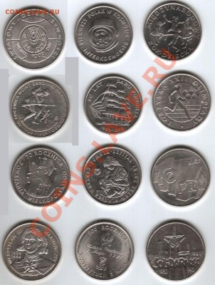 МОНЕТЫ ПОЛЬШИ, продажа, каталоги, альбомы - 1980