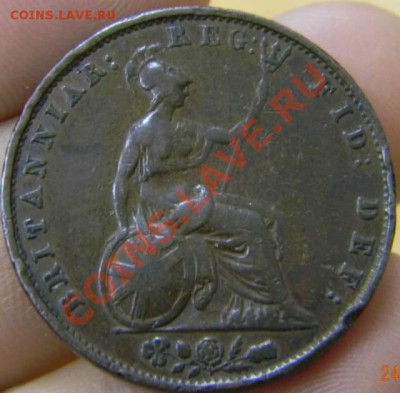 half penny 1852г. Британия - DSCN3079_thumb