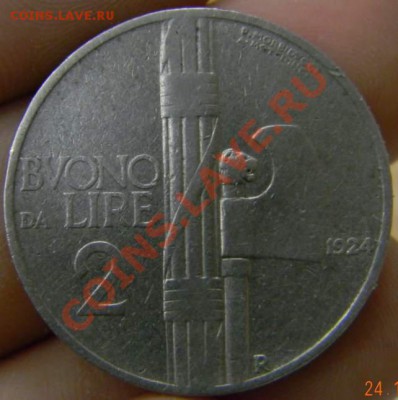 2 лиры Италия 1924г. - DSCN3091_thumb