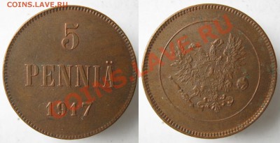 5 пенни 1917 орел до 30-10-12 22-00 - Финляндия 5 пенни 1917