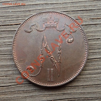 5 пенни 1905 г. с остатками блеска до 29.10.12. 22-00 мск. - DSC04566.JPG