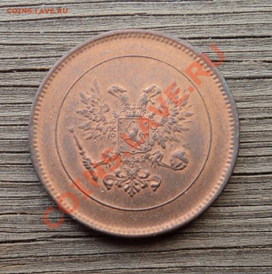 5 пенни 1917 г. орёл с блеском до 29.10.12. 22-00 мск - DSC04557.JPG