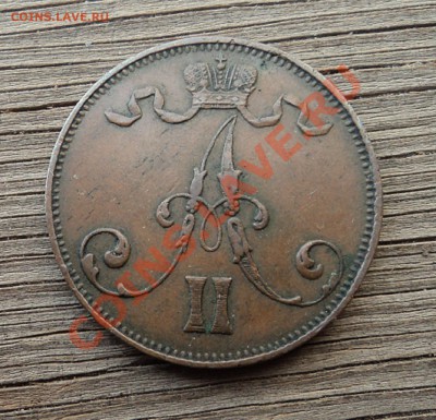 5 пенни 1872 г. А2 до 29.10.12. 22-00 мск. - DSC04550.JPG