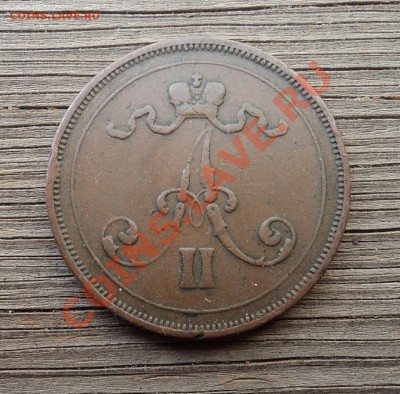 10 пенни 1876 г. А2 до 29.10.12. 22-00 мск. - DSC04538.JPG