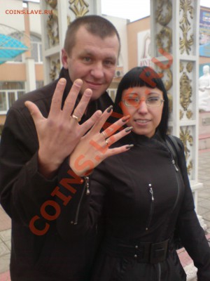 .....решил жениться ,я коллеги - DSC00024.JPG
