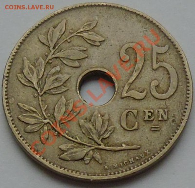 БЕЛЬГИЯ - 25 сентимов 1921 - до 30 ОКТЯБРЯ - 958
