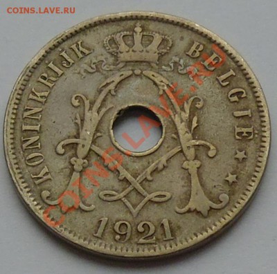 БЕЛЬГИЯ - 25 сентимов 1921 - до 30 ОКТЯБРЯ - 959