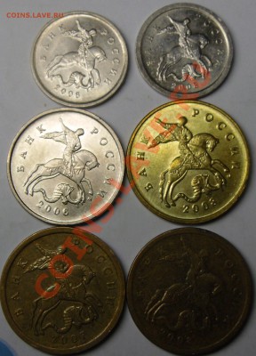 1999 м.сп.все шт.до 27.10.12.21.00.по Москве. - монеты 006.JPG