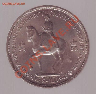 ВЕЛИКОБРИТАНИЯ.КРОНА. 1953г.В БОКСЕ. до 30.10.12 в 22.00мск - крона 1953 3.JPG
