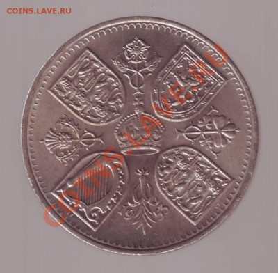 ВЕЛИКОБРИТАНИЯ.КРОНА. 1953г.В БОКСЕ. до 30.10.12 в 22.00мск - крона 1953 4.JPG