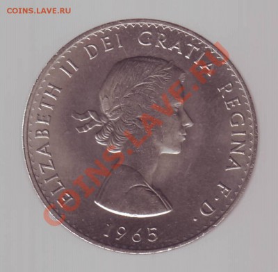 ВЕЛИКОБРИТАНИЯ. КРОНА. 1965г.В БОКСЕ. до 30.10.12 в 22.00мск - крона 1965 2.JPG