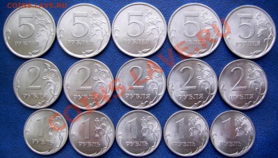 5,2,1 руб. 2010 СПМД до 25.10 21-00 - 5,2,1 спмд реверсы.JPG