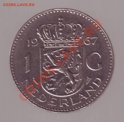 НИДЕРЛАНДЫ. ГУЛЬДЕН.1967г. до 30.10.12 в 22.00мск - Гульден 1967 2.JPG