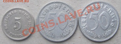 Монеты Рейха. Предложение по дворам - IMG_3262.JPG