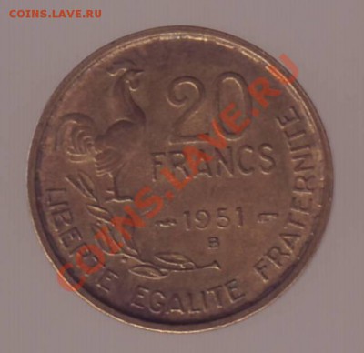 ФРАНЦИЯ.20 ФРАНКОВ.1951г.Неплохая!.до 30.10.12 в 22.00мск - Франция 20 фр 1951 1.JPG