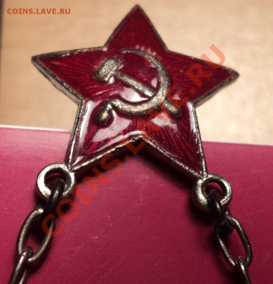 Готов к Санитарной Обороне СССР.Подвес.Люкс!До 29.10.12!!! - DSC01125.JPG
