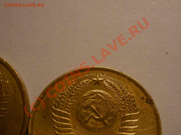 3 копейки 1949 года - P9290794_hf.JPG