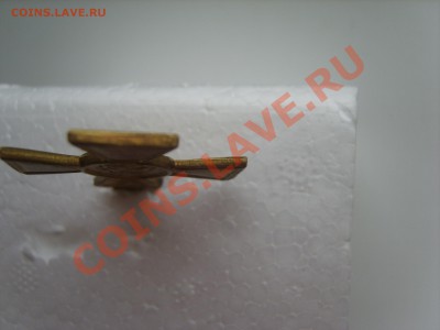 2 Георгиевских креста. С № и без.На определение. - S8302984.JPG