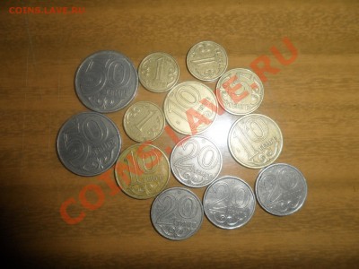 1,5,10,20,50 Тенге 2000,2002года - SAM_1254.JPG
