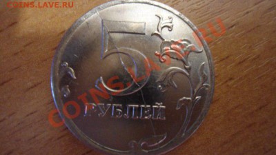 Раскол - b-fsdPuU06g