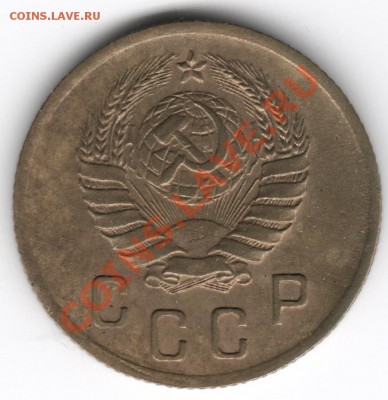 Непонятки с определением 2 копейки 1939 и 1941 года - 2к (1941) а1