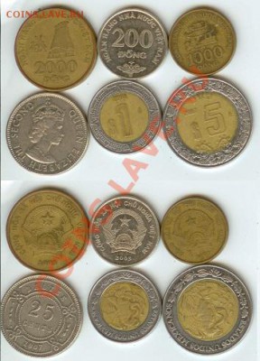 Монеты - Вьетнам, Мексика, Белиз -6шт до 20.00. мск 30.10 - 3 страны