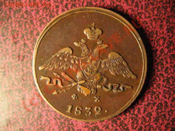 1 копейка 1790.2 копейки 1773,1 копейка 1779,1 копейка 1835, - 1 к мм