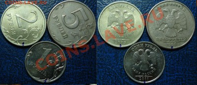 Повороты на разных монетах. по  25.10.2012г. в 22-00 Москвы. - DSC00001.JPG