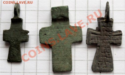 Нательные крестики.  15-18 век. Окончание 28.10.12г. в 22.00 - 3. Крестика.А