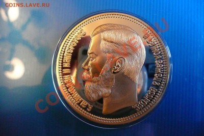  100 франков 1902 г до 27.10.2012 - копия Р С