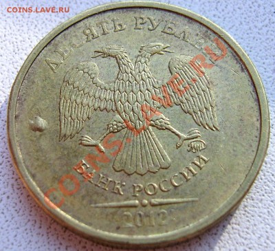 Повороты 5р 86гр, 1р 92гр, 10р-засоры, 5р-выкрошка. - 10р1912-выкрошка