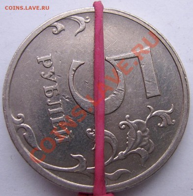 Повороты 5р 86гр, 1р 92гр, 10р-засоры, 5р-выкрошка. - 5р2009-пов 86