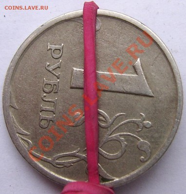 Повороты 5р 86гр, 1р 92гр, 10р-засоры, 5р-выкрошка. - 1р 1997-пов 92