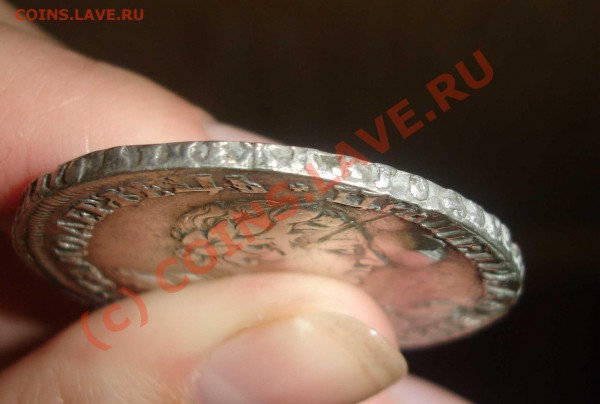 1 рубль 1719 г., Петр I - 8.JPG