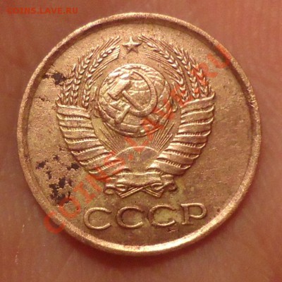 1коп 1961г Л.ст.шт. 1.22 Ф-95 оценка - DSC04821_cr