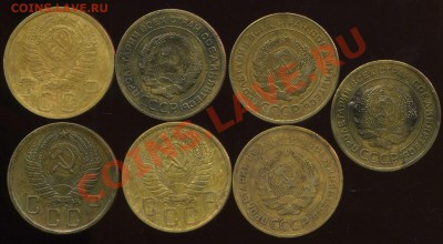 5 копеек 1928-57г до 30.10.2012г 22.00мск - img269