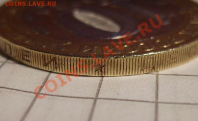 10 рублей 2004г Ряжск, гурт II. До 26.10.2012г - 33333.JPG