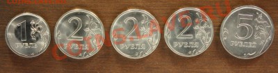 50 копеек 2005 М шт.Д + 5 монет 2010 СПМД до 30.10 22.22 МСК - 020