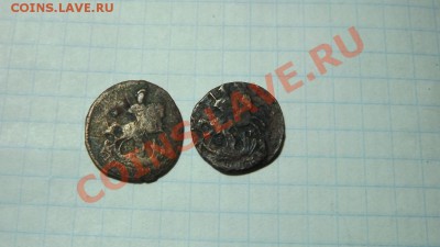 2 полушки 1766г и 1768г - Изображение 3075