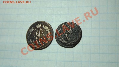 2 полушки 1766г и 1768г - Изображение 3068