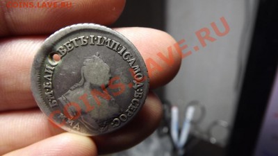 полуполтинник 1756 г с отверстием - Изображение 3223