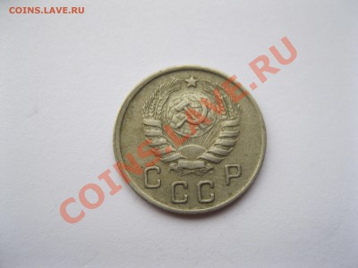 15 коп 1943 - a2c76647d18bfc95a28c8729e4be90bf