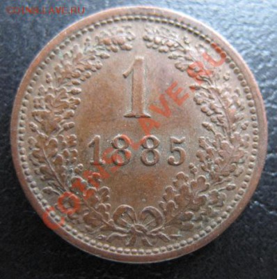 1885 г, Австрия, 1 кр, до 30.10 в 21-00 мск - 1885 австрия 1