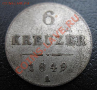 1849 г, Австрия, 6 кр, до 30.10 в 21-00 мск - 1849 австрия 6