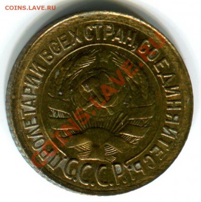 1 копейка 1934 года В БЛЕСКЕ до 29.10.2012 в 22:22 по Москве - 1.34a3